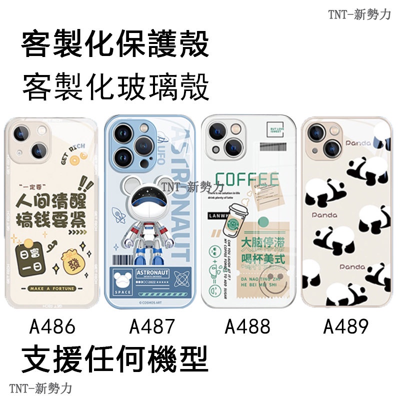 vivo Y16手機殼 vivo Y19 Y17 Y15S Y02S Y02 Y11保護殼 防摔手機殼