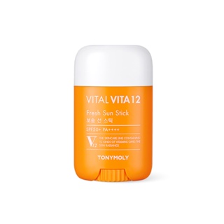 TONYMOLY Vital Vita12 Fresh Sun Stick 22g 清新防曬棒/SPF50+PA++++