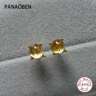 ♥ 冰透明黃色水晶耳釘 925 純銀耳環女士銀色簡約迷你珠子耳環時尚新款派對首飾