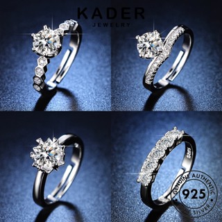 Kader Jewelry 鑽石簡約莫桑石首飾銀 925 戒指原創女款 M070