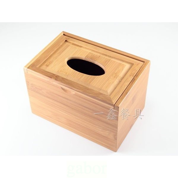 佶洋餐具【菊川本味竹製紙巾盒 J03】天然竹製面紙盒餐巾盒