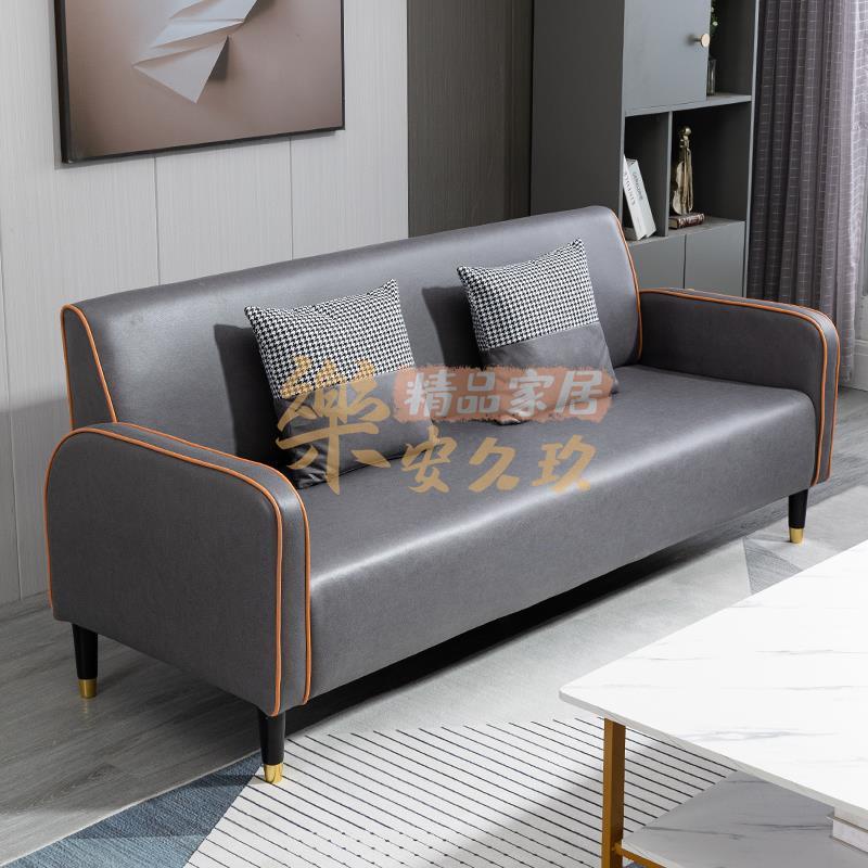北歐科技布藝沙發小戶型 客廳服裝店 簡約雙人三人座沙發 簡易網紅款