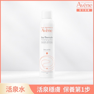 Avene 雅漾舒護活泉水300ml