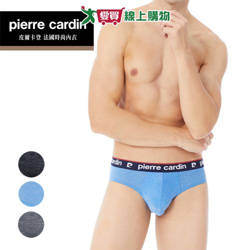 Pierre Cardin皮爾卡登 速乾三角男內褲(M~XL) 三角褲 內著 彈性纖維【愛買】