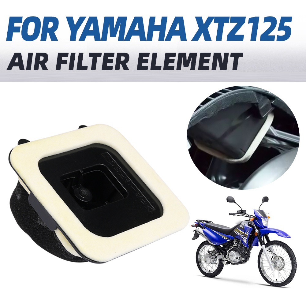 山葉 摩托車濾芯空氣過濾器系統進氣清潔器網格越野摩托車配件棉 125CC 越野適用於雅馬哈 XTZ125 XTZ 125