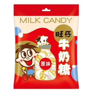 旺仔牛奶糖-原味(100公克/包)[大買家]