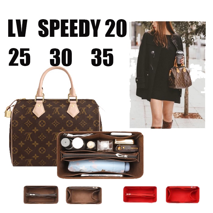 用於 LV Speedy 20 25 30 35 包的毛氈插入袋收納袋單肩包手提包內襯袋