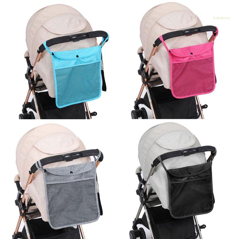 哈哈嬰兒推車網布用於座椅口袋多功能嬰兒車手推車網袋