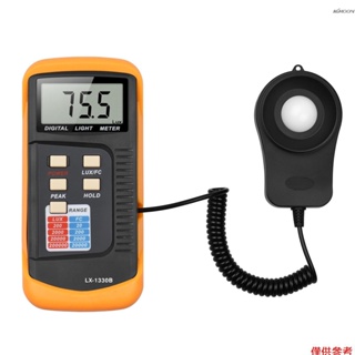 Kkmoon數字照度光度計手動範圍200至20萬勒克斯LCD光度計便攜式手持式勒克斯計，帶峯值測量光強測試儀，適用於工業