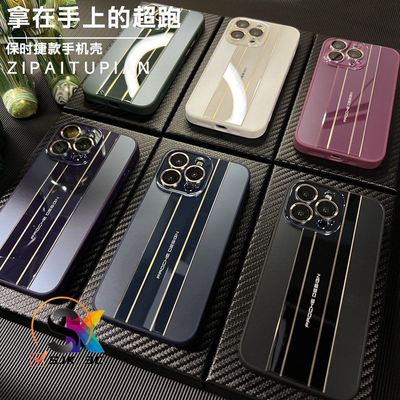 新的!! Porsche 商務包 Iphone 11 - 14promax 防摔材料,ULTRA STEEL PC 磨砂