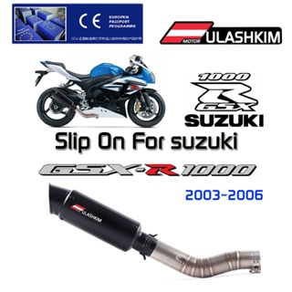 熱賣 適用於 suzuki GSXR1000 GSX R1000 GSXR 1000 機車排氣管
