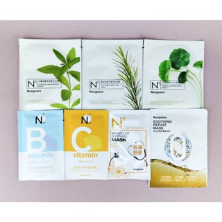 全新現貨》霓淨思 面膜 金盞花 積雪草 茶樹平衡 馬鞭草 B5保濕 維他命C淨白 N3 Nvit 零觸感面膜