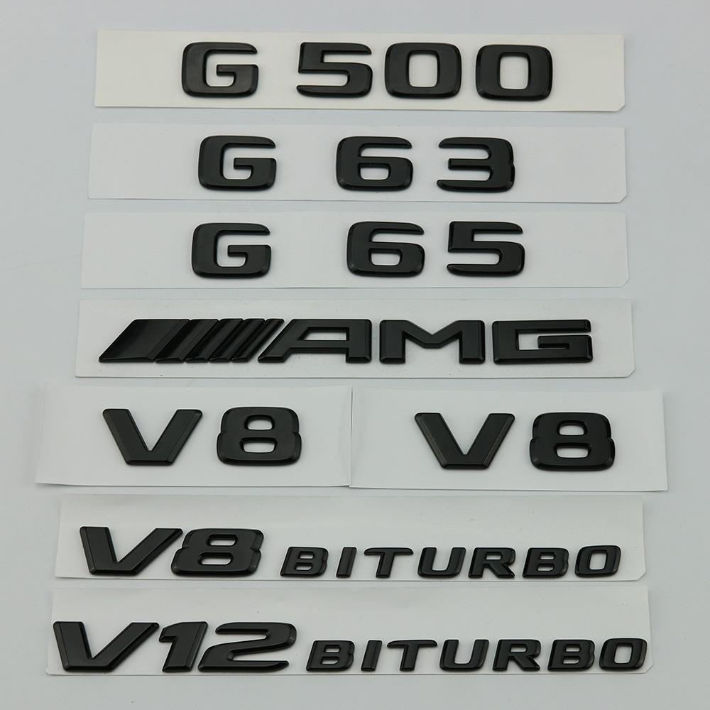 Benz 賓士 G級改裝 G500車標 G63字標 G550 G65尾標 AMG車貼 V12 V8BITURBO 側標