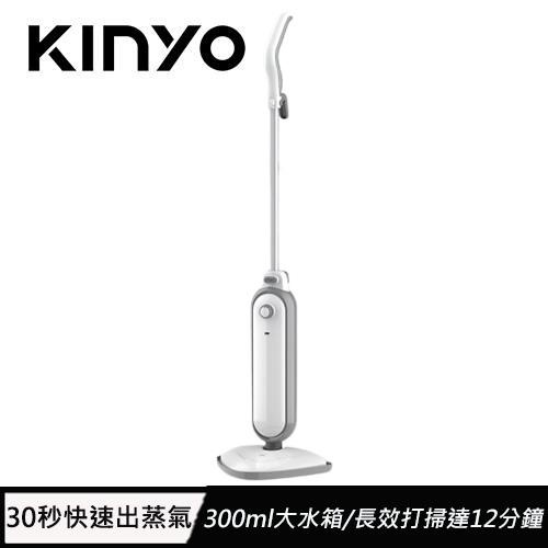 KINYO 蒸氣清潔拖把 SMP-6578