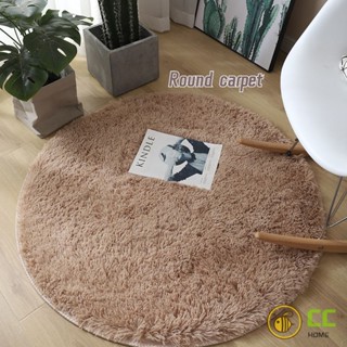 CC❤Home ins素色加厚長毛圓形地毯吊籃電腦椅墊客廳沙發茶几墊可愛臥室防滑床邊毯
