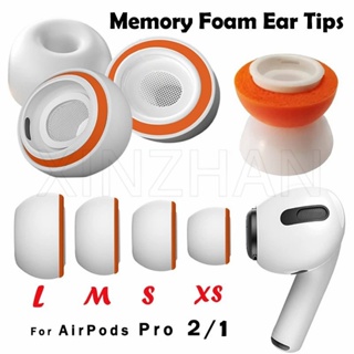1 對記憶海綿耳機套兼容 Airpods Pro 1/2 軟入耳式替換耳塞隔音保護耳機墊矽膠耳塞帽