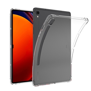 透明防摔保護殼適用於三星 Galaxy Tab S9+ SM-X810 X816 S8+ S7+ S7 FE保護套空壓殼