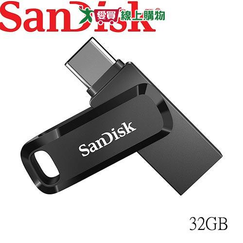 SanDisk Ultra Go USB Type-C 32GB雙用隨身碟SDDDC3-黑【愛買】