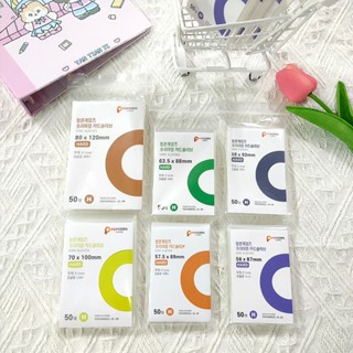 🔥臺灣好物熱賣🔥 爆米花家族 全系列 20絲平口0.1mm 愛豆照片 高透小卡 卡膜組合 保護套