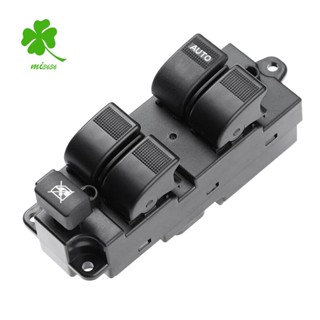 電動主窗開關 LHD AB39-14540-BB 適用於-Ford Ranger Everest -Mazda BT-5