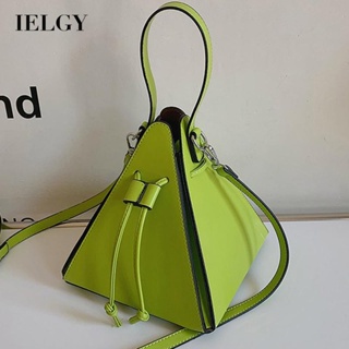 IELGY 糖果色個性斜挎手提包時尚設計立體三角包