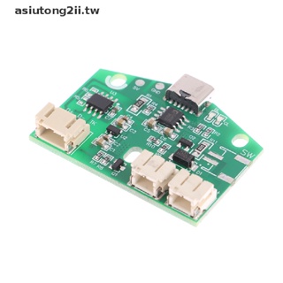 [asiutong2ii] 3.7v type-C檯燈電路板USB充電PCB單色無級調光led觸摸小夜燈控制模塊【TW】
