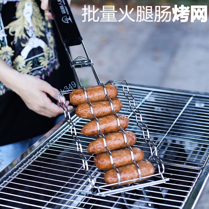 森林人家燒烤工具 立體烤腸網 加粗香腸夾 熱狗燒烤機用具 燒烤網夾子