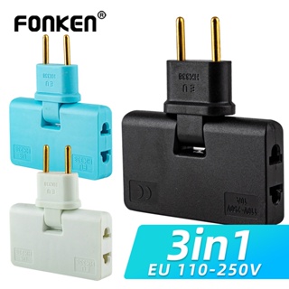 Fonken 180° 旋轉插座轉換器超薄一拖三電源轉換頭歐規電源插頭適配器旅行轉換插頭