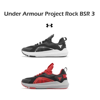 Under Armour UA 訓練鞋 Project Rock BSR 3 巨石強森 重訓 黑白 黑紅 男鞋【ACS】