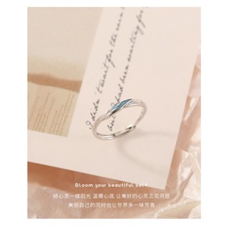 【七寶茶紀】現貨限量販售。流雲。S925銀戒指環輕奢小眾設計開口可調整大小食指戒簡約雲朵通勤穿搭