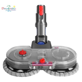 適用於 Dyson V10 Digital Slim Fluffy V12 Detect Slim 的吸塵器拖把附件,包