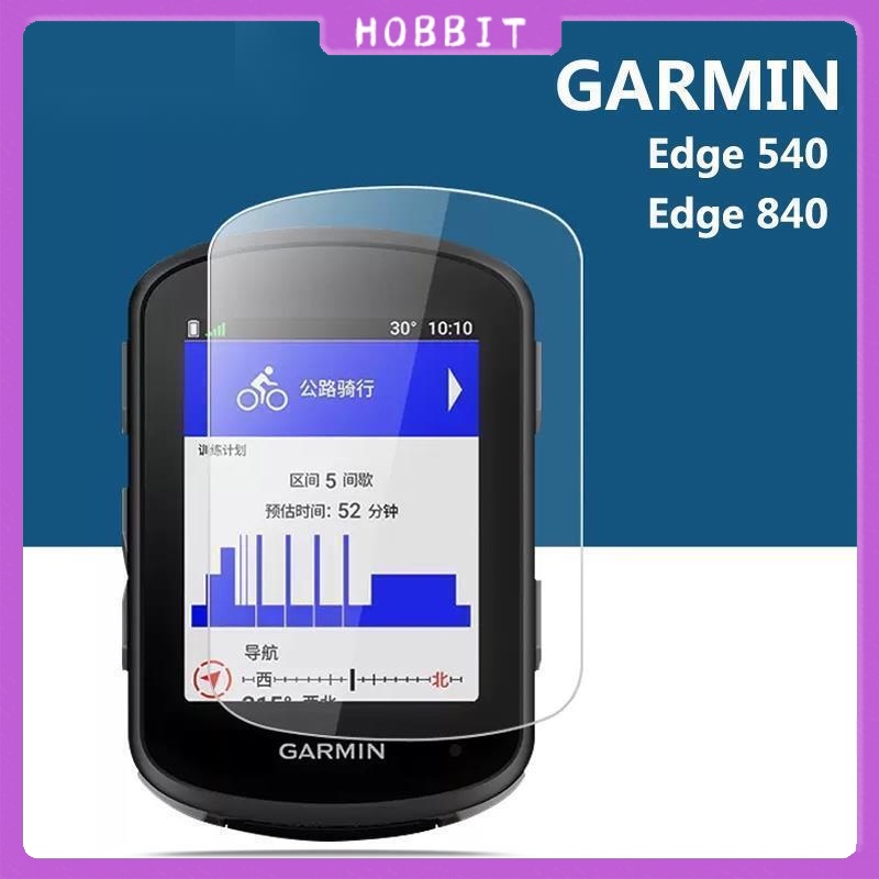 2 件 2.5D 高清鋼化玻璃 Garmin Edge 540 840 530 830 屏幕保護膜玻璃自行車 GPS 顯