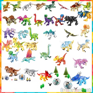 兒童恐龍玩具侏羅紀回球玩具霸王龍三角龍侏羅紀公園恐龍積木玩具男孩禮物