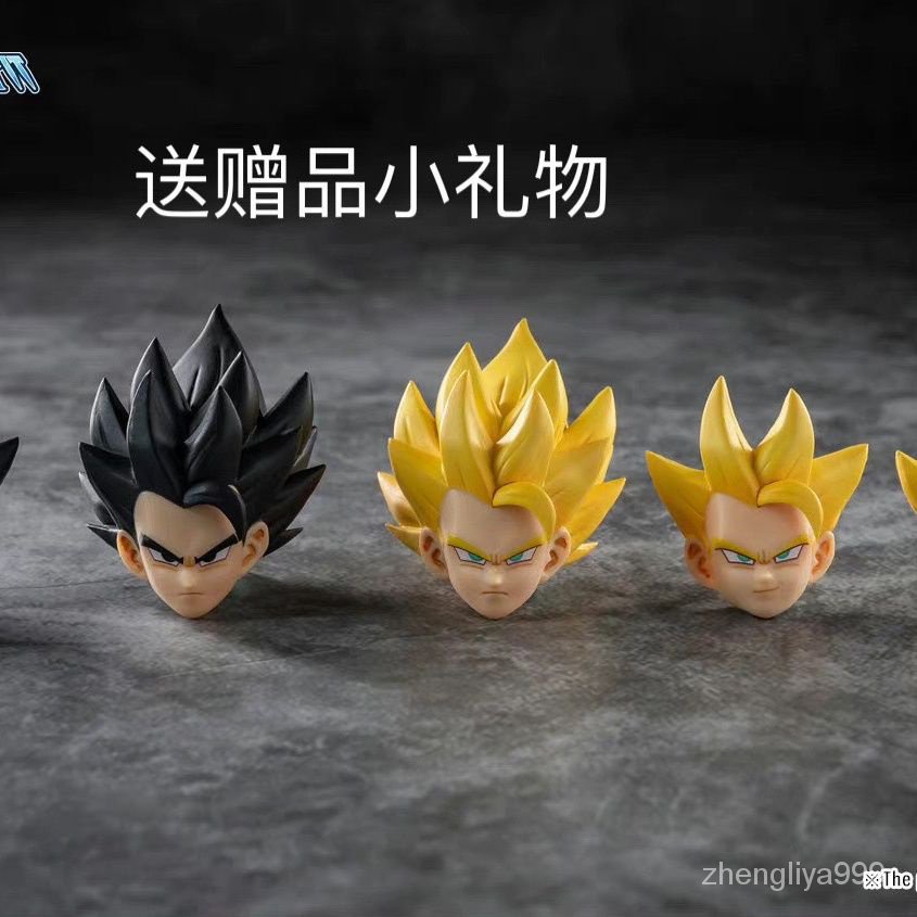 SHF 悟吉的價格推薦- 2025年8月| 比價比個夠BigGo