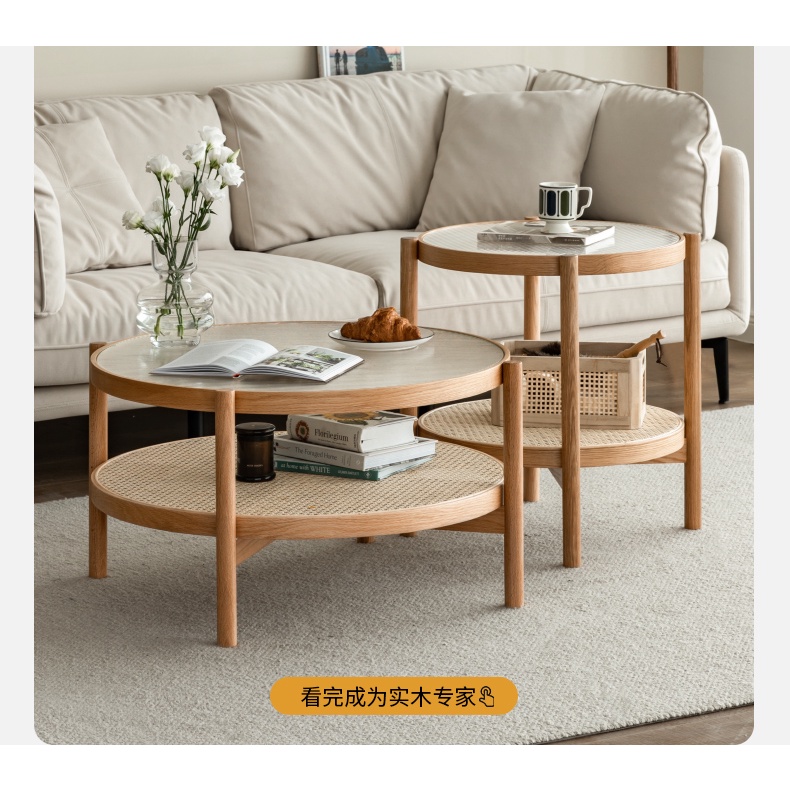 茶几 邊桌 藤編玻璃茶几 小戶型客廳沙發邊幾現代簡約 雙層 實木小茶桌