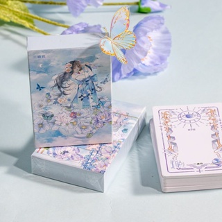 三渡空白撲克牌卡牌背面 拼貼卡54張可DIY加厚紙張防水動漫卡便宜