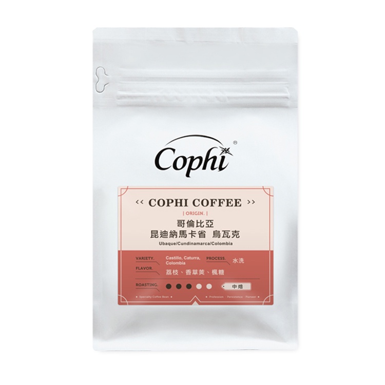 Cophi精品咖啡豆-哥倫比亞 烏瓦克 中焙 220g