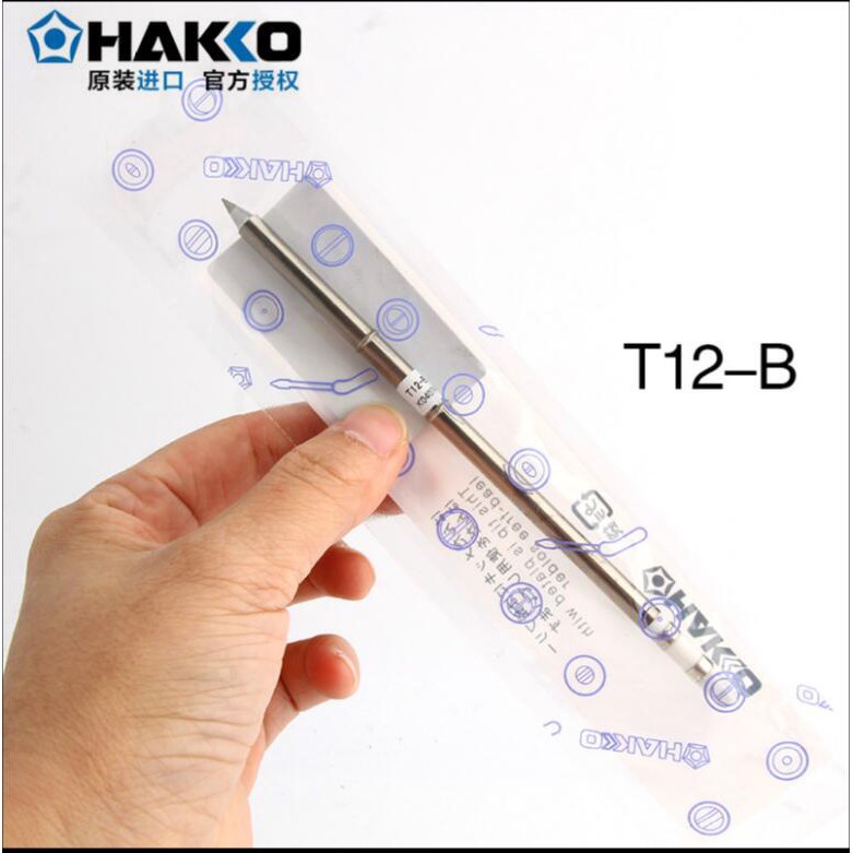 日本HAKKO白光原裝烙鐵頭T12-B T12-B2 T12-BL T12-B3