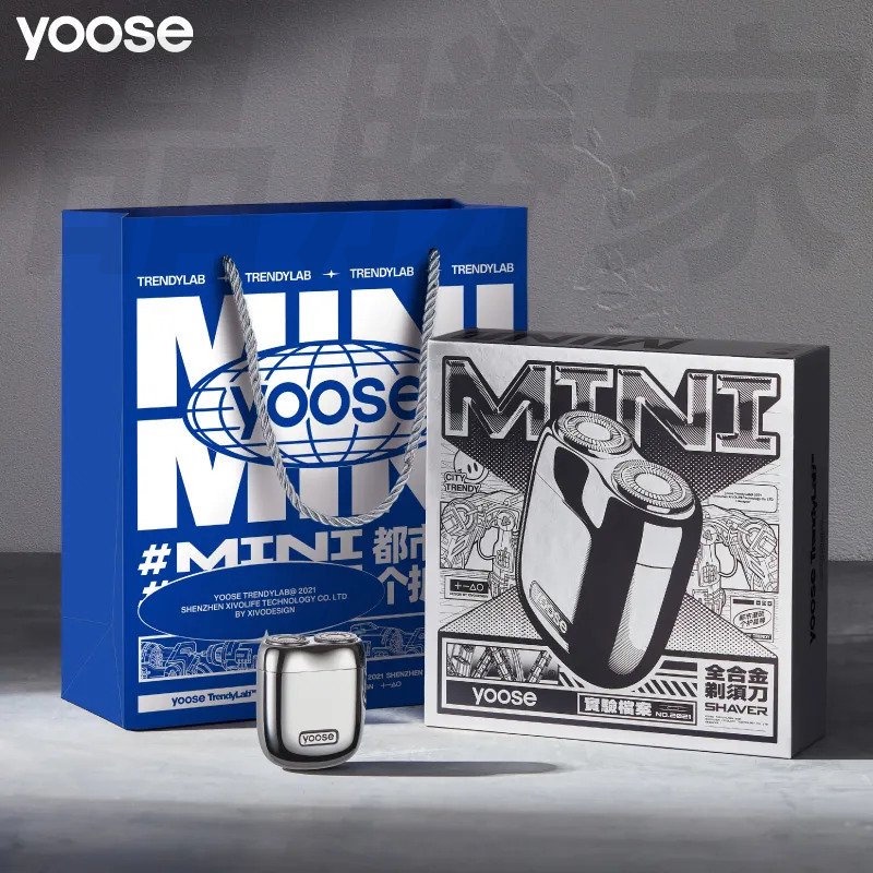 免運【Yoose 刮鬍刀】迷你刮鬍刀 有色刮鬍刀 Yoose 電動刮鬍刀 電動刮鬍刀禮盒裝 男友禮物