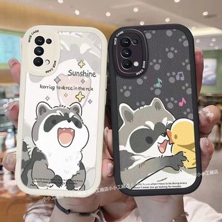 小浣熊 卡通手機殼 iPhone16 蘋果16 pro iPhone 16 pro max i16plus 保護殼