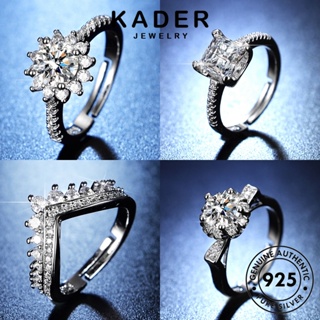 Kader Jewelry 簡約 925 莫桑石珠寶戒指女士銀原鑽 M067