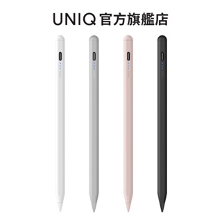 【UNIQ】充電主動式磁吸觸控筆(二代/Pixo Lite)｜觸控筆 官方旗艦店