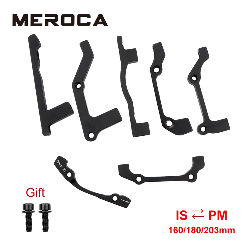 Meroca MTB碟剎盤PM/IS轉接頭160/180/203mm IS/PM鋁合金卡鉗轉接頭自行車配件