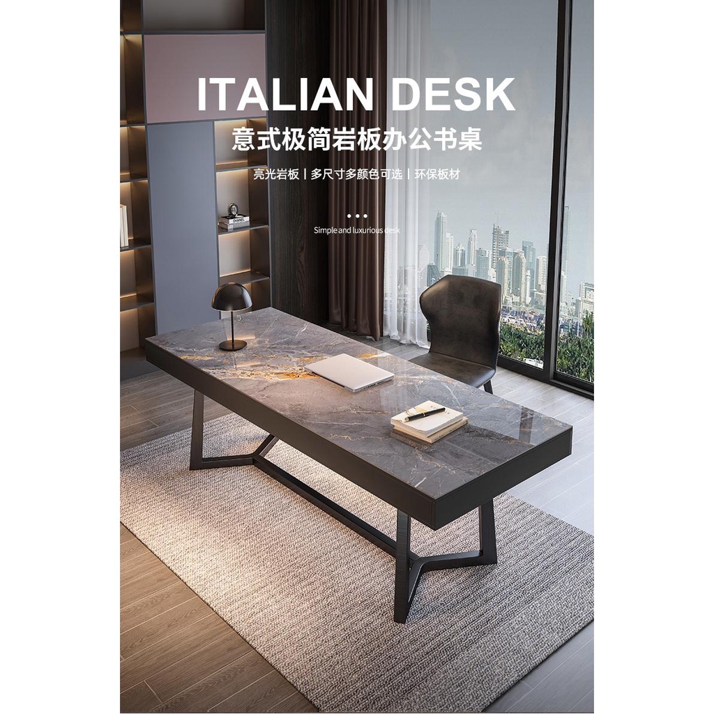 【熊貓傢具】意式家用電腦桌書桌亮光岩板書桌現代辦公桌書房傢具套裝組合定製