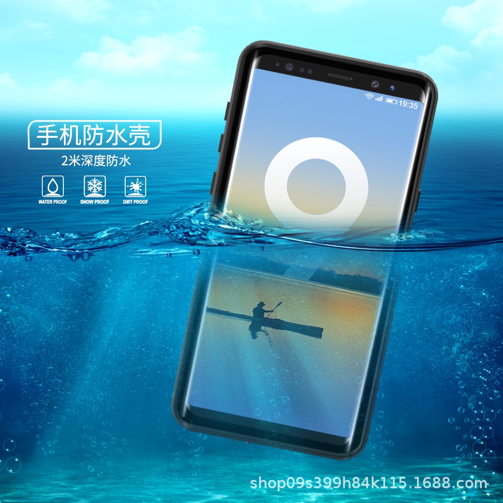 IP68防水殼紅辣椒 適用於三星note9 手機殼 三星note8保護殼 戶外運動潛水 防摔保護套