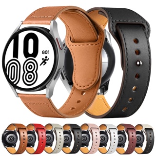 SAMSUNG 20mm 22mm 錶帶 PU 皮革錶帶替換手鍊適用於華為三星 Galaxy Watch 6 43mm