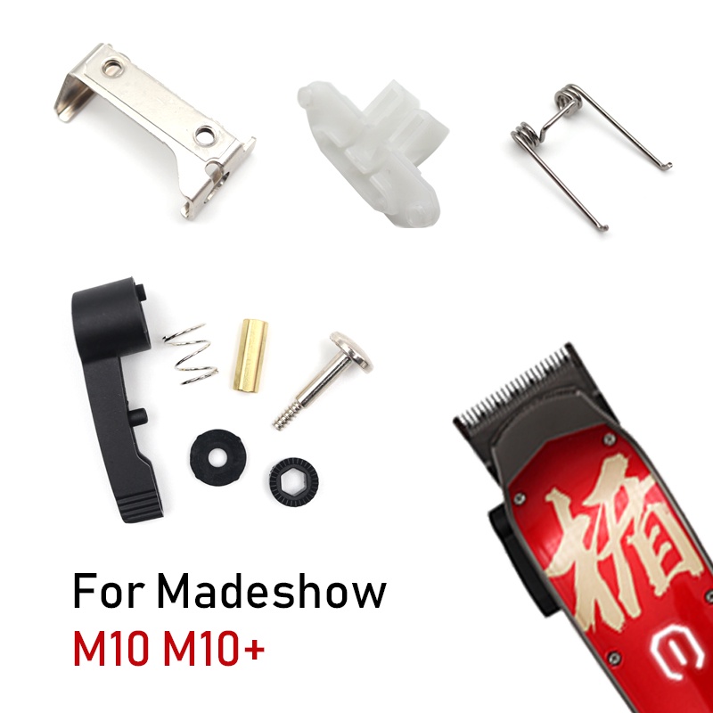 Madeshow M10 M10+ 理髮器理髮器維修售後配件的槓桿螺絲彈簧刀片塑料