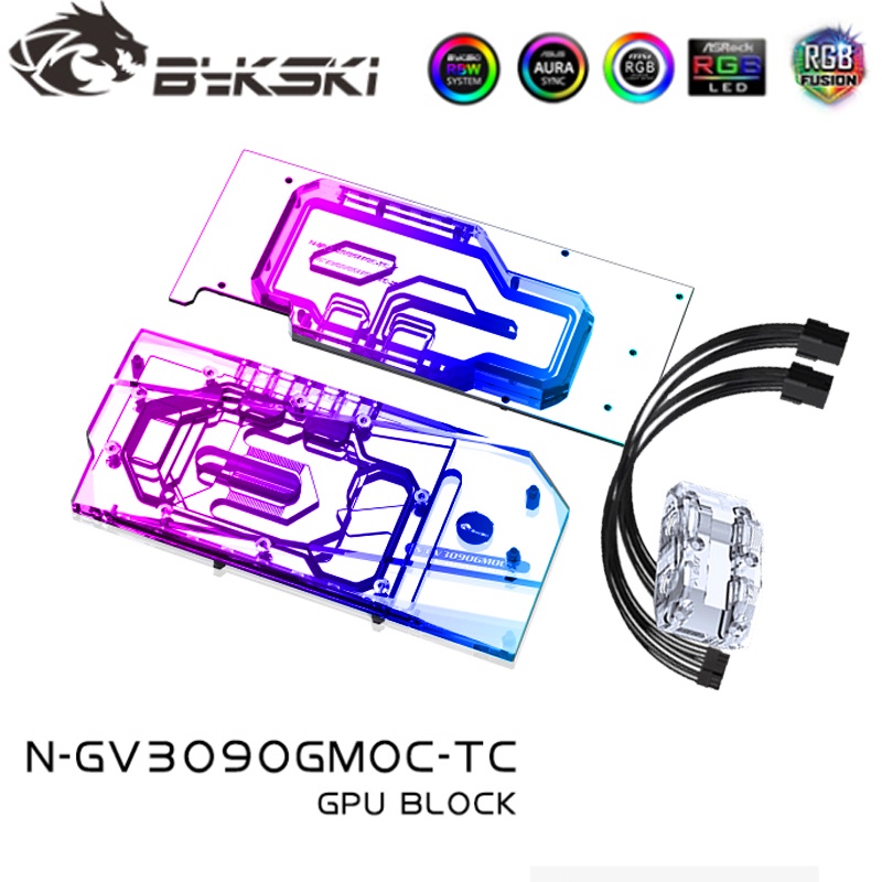 Bykski GPU 主動背板塊適用於技嘉 RTX 3080 3090 遊戲/鷹/渦輪/視覺 OC 顯卡 VRAM 水冷