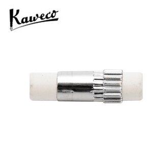 Kaweco Special自動鉛筆橡皮擦 eslite誠品