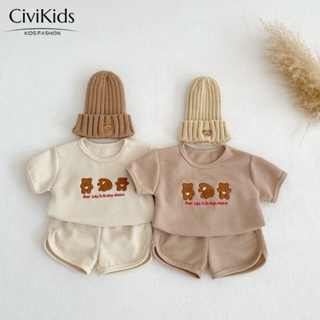 嬰兒套裝 小熊刺繡套頭 短袖短褲兩件套 可愛寶寶衣服 2731